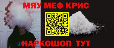 ПСИЛОЦИБИНОВЫЕ ГРИБЫ Сланцы