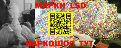 MDMA Premium VHQ Славгород