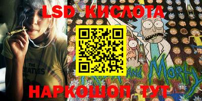 MDMA Premium VHQ Славгород