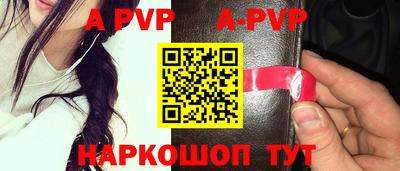 ПСИЛОЦИБИНОВЫЕ ГРИБЫ Сланцы