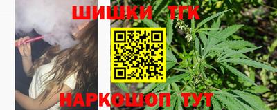 MDMA Premium VHQ Славгород