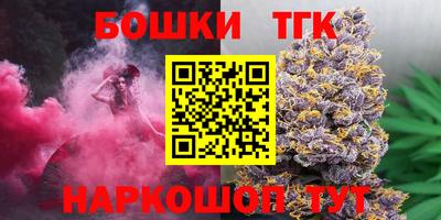 MDMA Premium VHQ Славгород