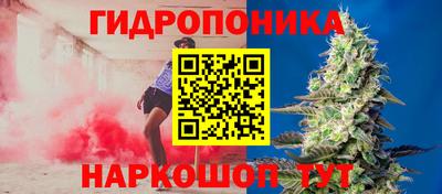 мет Славянск-на-Кубани