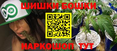 MDMA Premium VHQ Славгород
