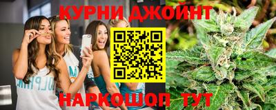 MDMA Premium VHQ Славгород