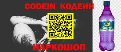 MDMA Premium VHQ Славгород