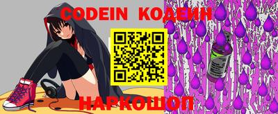 MDMA Premium VHQ Славгород