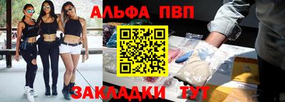 MDMA Premium VHQ Славгород