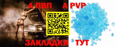 MDMA Premium VHQ Славгород