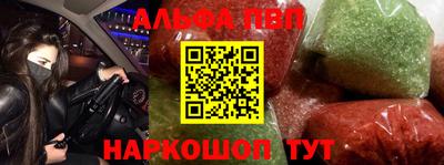 ПСИЛОЦИБИНОВЫЕ ГРИБЫ Сланцы