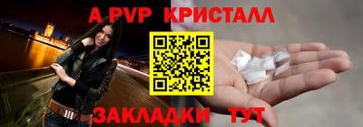 ПСИЛОЦИБИНОВЫЕ ГРИБЫ Сланцы