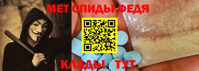 ПСИЛОЦИБИНОВЫЕ ГРИБЫ Сланцы