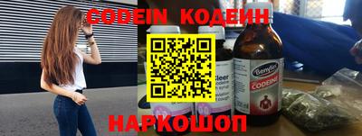 MDMA Premium VHQ Славгород