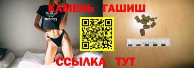 MDMA Premium VHQ Славгород