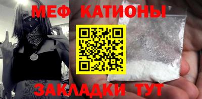 MDMA Premium VHQ Славгород