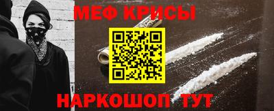 MDMA Premium VHQ Славгород