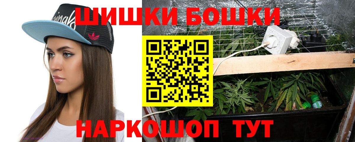 Конопля VHQ Кунгур